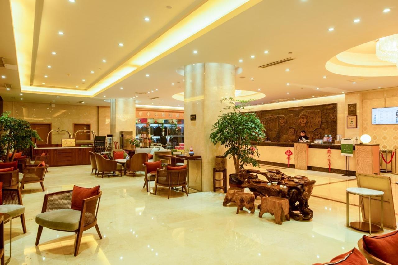 Aurum International Hotel Xi'An Xi'an (Shaanxi) Exterior foto