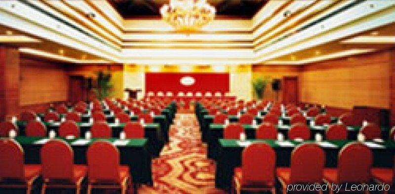 Aurum International Hotel Xi'An Xi'an (Shaanxi) Facilidades foto