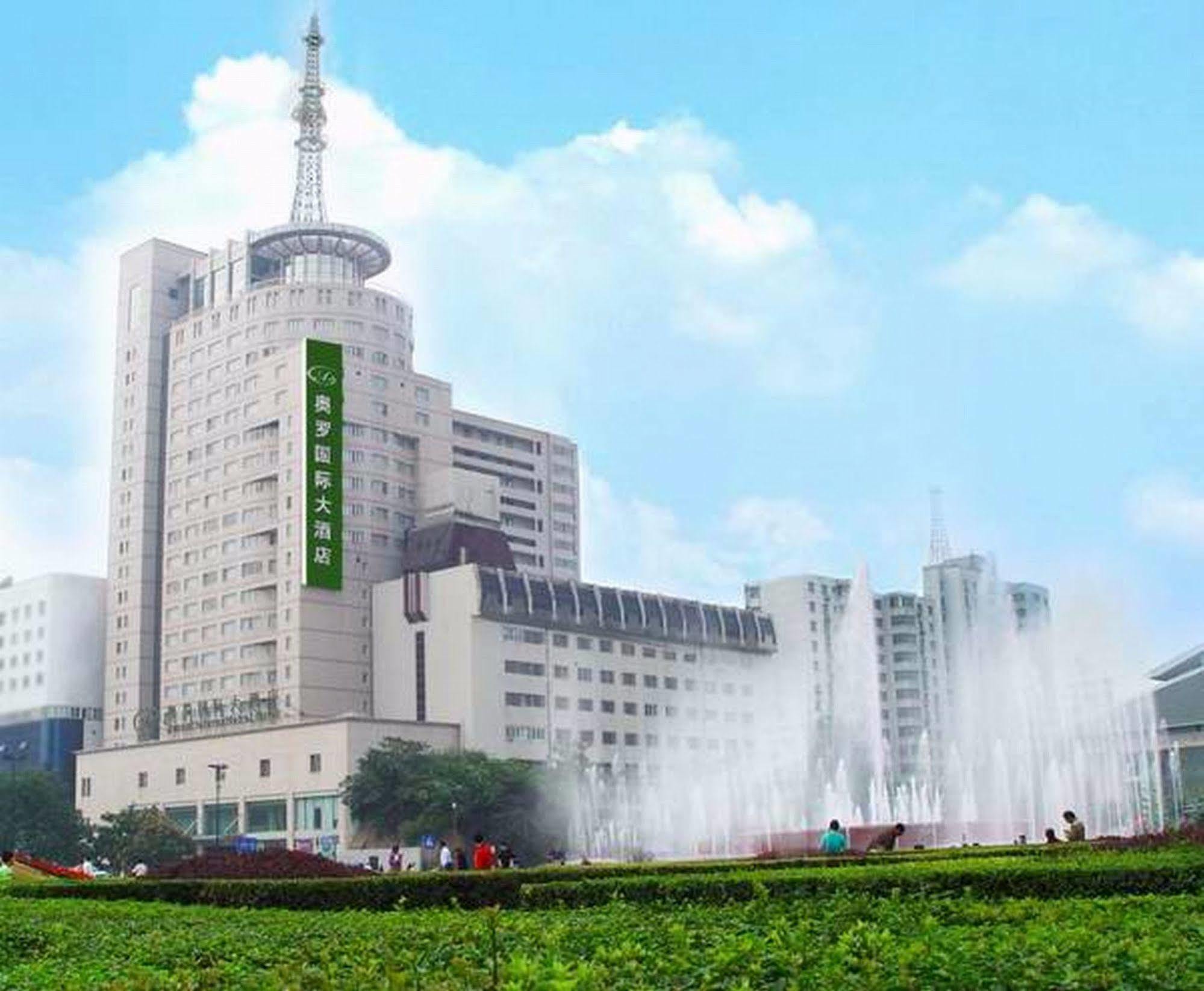 Aurum International Hotel Xi'An Xi'an (Shaanxi) Exterior foto