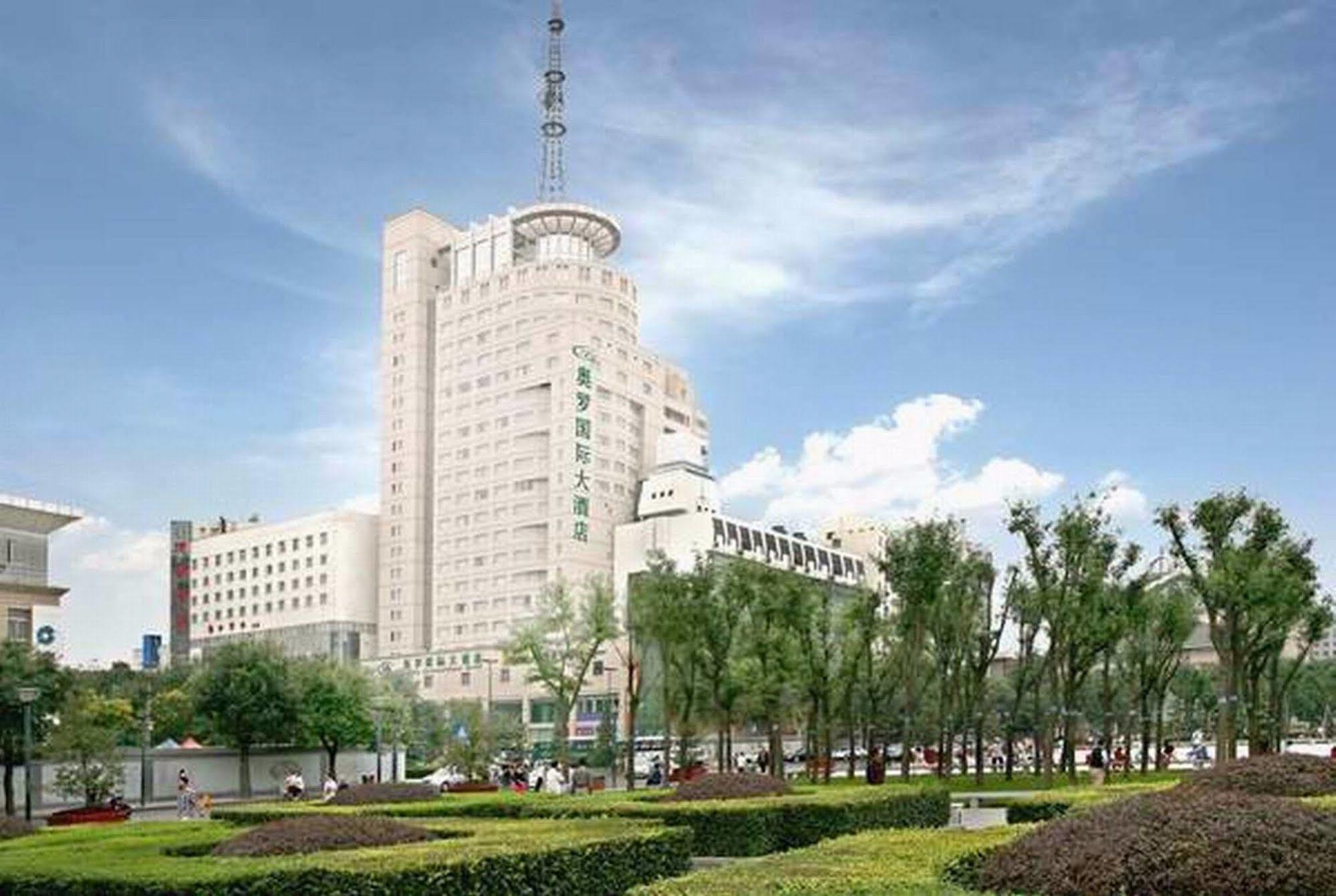Aurum International Hotel Xi'An Xi'an (Shaanxi) Exterior foto