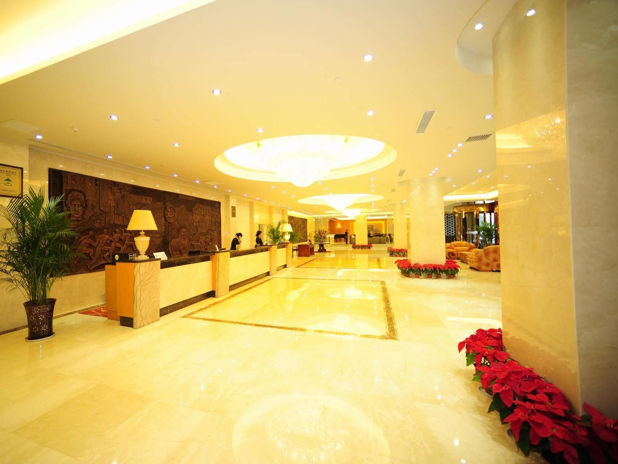 Aurum International Hotel Xi'An Xi'an (Shaanxi) Exterior foto